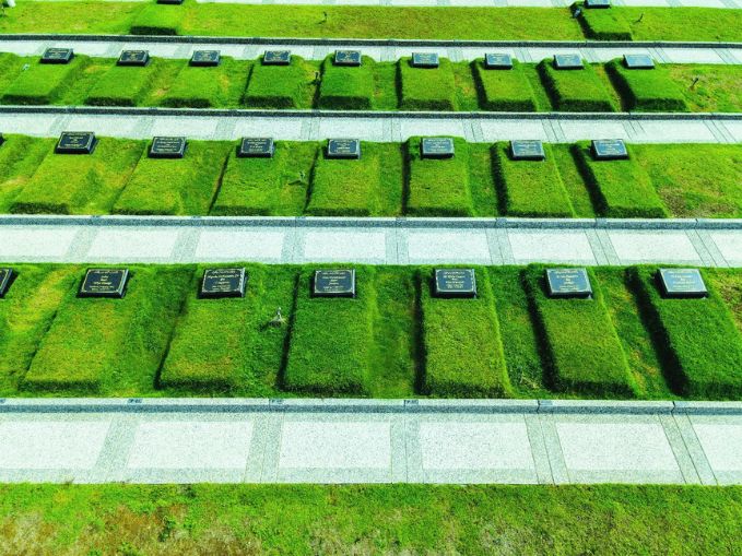 kavling-makam-al-azhar-memorial-garden-tipe-keluarga